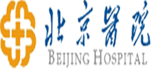 研究中心一