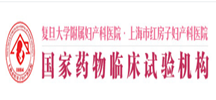 研究中心六