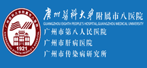 研究中心七